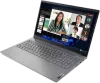 Ноутбук Lenovo ThinkBook 15 G4 IAP 21DJ001DRU icon 2