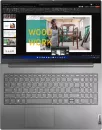 Ноутбук Lenovo ThinkBook 15 G4 IAP 21DJ001DRU icon 7