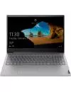 Ноутбук Lenovo ThinkBook 15p G2 ITH 21B10016RU icon