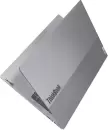 Ноутбук Lenovo ThinkBook 16 2025 AI 21SK008VCD icon 6