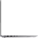 Ультрабук Lenovo ThinkBook 16 G4+ IAP 21CY0010RU фото 7