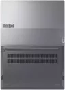 Ноутбук Lenovo ThinkBook 16 G6 IRL 21KH003RUE icon 5