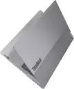 Ноутбук Lenovo ThinkBook 16 G7 AHP 21MU0006CD фото 8