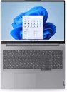 Ноутбук Lenovo ThinkBook 16 G7 ARP 21MW009VAK Win 11 Pro фото 4