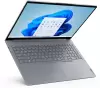 Ноутбук Lenovo ThinkBook 16 G8 IAL 21SK007VRT icon 3
