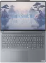 Игровой ноутбук Lenovo Thinkbook 16p 2025 21R0A002CD icon 2