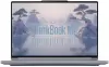 Игровой ноутбук Lenovo Thinkbook 16p 2025 21R0A002CD icon 5