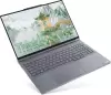 Игровой ноутбук Lenovo Thinkbook 16p 2025 Ryzen Edition 21U00000CD icon 8