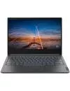 Ноутбук-траснформер Lenovo ThinkBook Plus IML (20TG006CRU) icon
