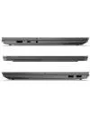Ноутбук-траснформер Lenovo ThinkBook Plus IML (20TG006DRU) icon 4