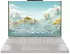 Ноутбук Lenovo ThinkBook X 2025 AI 21TU0005CD icon