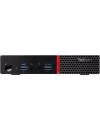 Неттоп Lenovo ThinkCentre M600 Tiny (10GBS00B00) icon