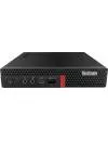 Компактный компьютер Lenovo ThinkCentre M720 Tiny 10T70095RU icon