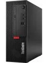 Компактный компьютер Lenovo ThinkCentre M720e SFF 11BD0061RU icon