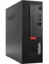 Компактный компьютер Lenovo ThinkCentre M720e SFF 11BD0061RU icon 2