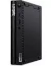 Компактный компьютер Lenovo ThinkCentre M75q Gen 2 11JJ0034RU icon 2