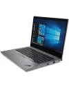 Ноутбук Lenovo ThinkPad E14 (20RA001KRT) фото 3