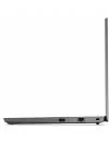 Ноутбук Lenovo ThinkPad E14 (20RA001KRT) фото 9