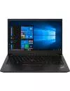 Ноутбук Lenovo ThinkPad E14 Gen 2 AMD 20T6006QMH icon