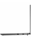 Ноутбук Lenovo ThinkPad E15 (20RD0012RT) фото 12