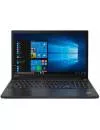 Ноутбук Lenovo ThinkPad E15 (20RD0016RT) icon 2