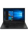 Ноутбук Lenovo ThinkPad E15 Gen 2 (20T8001VRT) icon