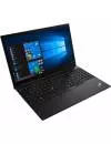 Ноутбук Lenovo ThinkPad E15 Gen 2 (20T8001VRT) icon 2