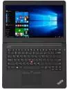 Ноутбук Lenovo ThinkPad E470 (20H1003DRT) icon 4