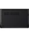 Ноутбук Lenovo ThinkPad E470 (20H1003DRT) icon 9