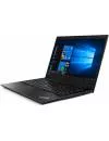 Ноутбук Lenovo ThinkPad E480 (20KN0061RT) icon 3