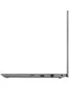 Ноутбук Lenovo ThinkPad E490 (20N8000SRT) фото 2
