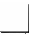 Ноутбук Lenovo ThinkPad E490 (20N8000TRT) icon 11