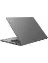 Ноутбук Lenovo ThinkPad E490 (20N8000XRT) icon 8