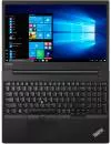 Ноутбук Lenovo ThinkPad E580 (20KS0098RT) icon 5