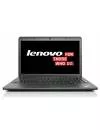 Ноутбук Lenovo ThinkPad Edge E540 (20C6A00FRT) icon