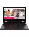 Ноутбук-трансформер Lenovo ThinkPad L13 Yoga (20R50002RT) icon