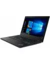 Ноутбук Lenovo ThinkPad L380 (20M5003QRT) фото 3