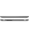 Ноутбук-трансформер Lenovo ThinkPad L380 Yoga (20M7001DRT) icon 12