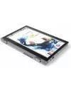 Ноутбук-трансформер Lenovo ThinkPad L380 Yoga (20M7001DRT) icon 6