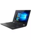 Ноутбук-трансформер Lenovo ThinkPad L380 Yoga (20M70027RT) фото 2
