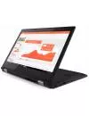 Ноутбук-трансформер Lenovo ThinkPad L380 Yoga (20M70027RT) фото 3