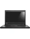 Ноутбук Lenovo ThinkPad L450 (20DT0013RT) icon