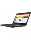 Ноутбук Lenovo ThinkPad L470 (20JVS0CH1F) icon 2