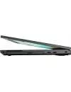 Ноутбук Lenovo ThinkPad L570 (20J8001FPB) icon 9