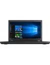 Ноутбук Lenovo ThinkPad L570 (20J8001GRT) icon