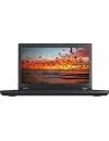 Ноутбук Lenovo ThinkPad L570 (20J8001HRT) icon