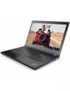 Ноутбук Lenovo ThinkPad L570 (20J8001HRT) фото 2