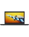 Ноутбук Lenovo ThinkPad L580 (20LW000UPB) icon