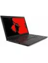 Ноутбук Lenovo ThinkPad L580 (20LW0032RT) icon 2