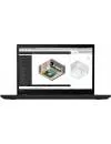 Ноутбук Lenovo ThinkPad P15s Gen 1 (20T40043RT) icon